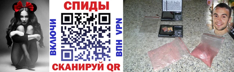 Купить  Красноуральск  АМФЕТАМИН VHQ 