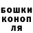 БУТИРАТ GHB Nata_Sha