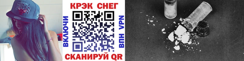 COCAIN Columbia  Купить закладки  Красноуральск 