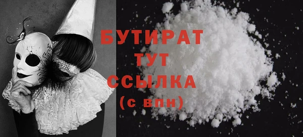 МДПВ Корсаков