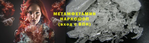 тгк Нестеровская