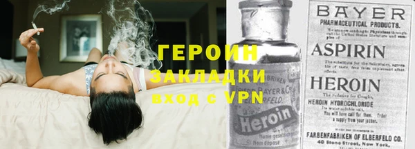 jwh Красноперекопск