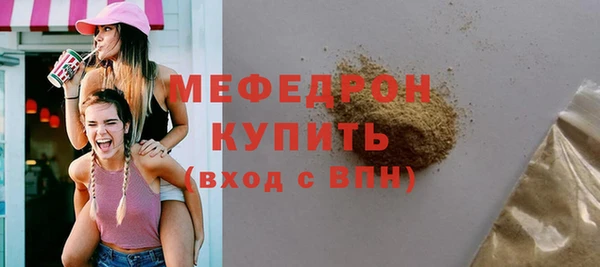MESCALINE Коряжма
