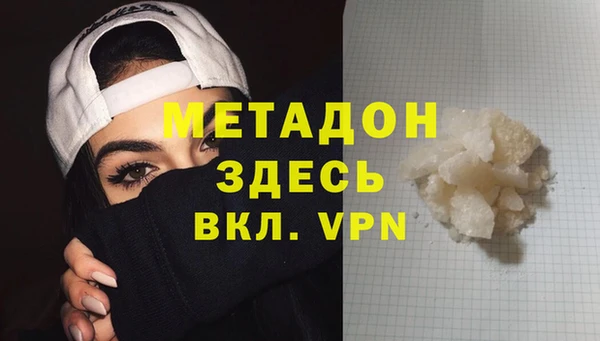 МДПВ Корсаков