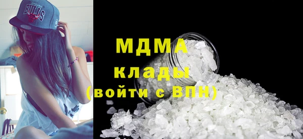 ALPHA PVP Калининец