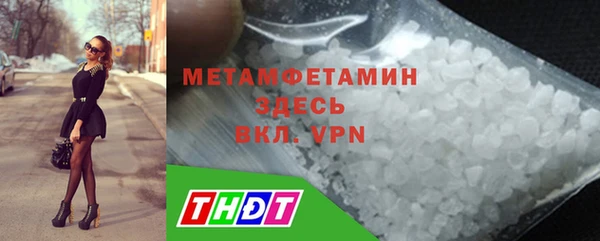 герыч Костерёво