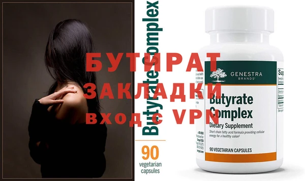 МДПВ Корсаков