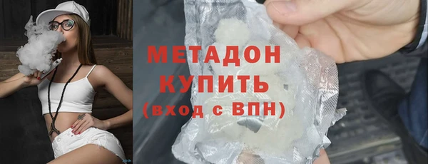 jwh Красноперекопск