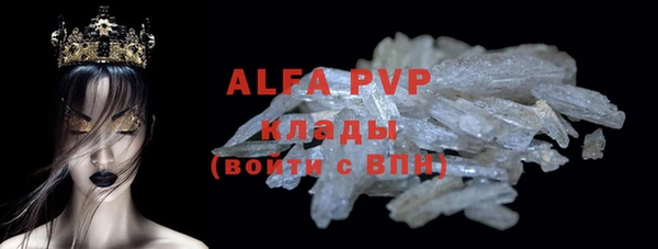 МДПВ Корсаков
