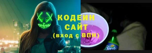 MESCALINE Коряжма