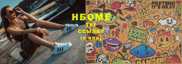 эйфоретик Фёдоровский