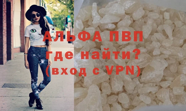 соль курить ск Кодинск