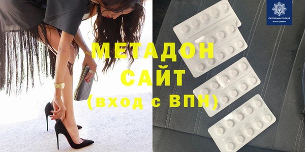 MESCALINE Коряжма