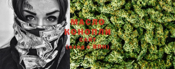 MESCALINE Коряжма