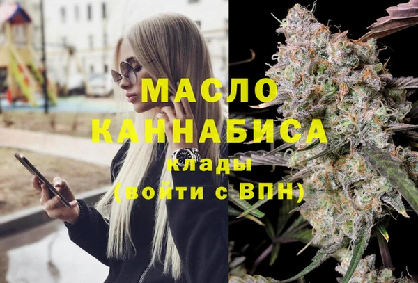 ALPHA PVP Калининец