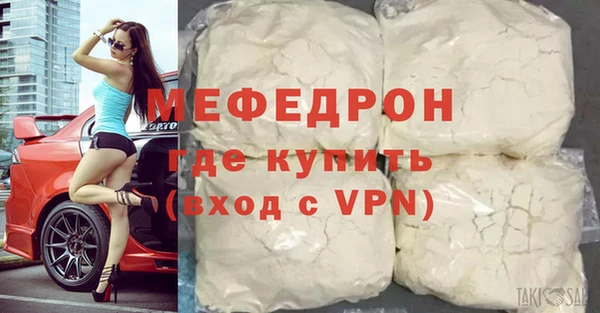 МДПВ Корсаков