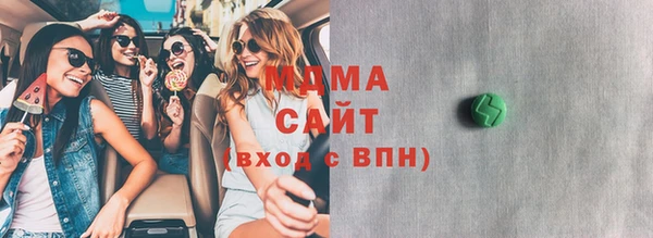 МДПВ Корсаков