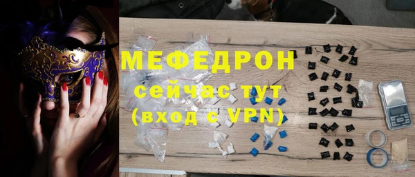 молекула духа Козельск