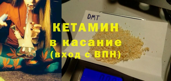 тгк Нестеровская