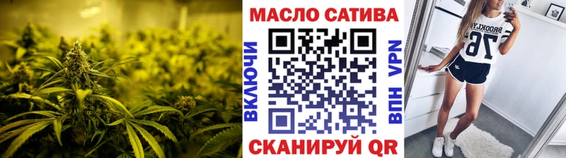 Дистиллят ТГК вейп с тгк  Купить закладки  Красноуральск 