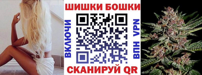 Купить где  Красноуральск  Канабис SATIVA & INDICA 
